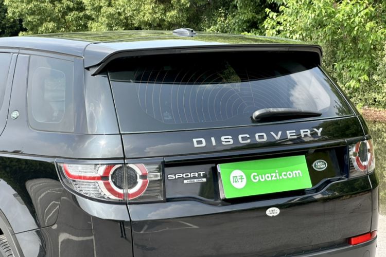 Used Land Rover Discovery Sport 2016 2.0T HSE Exterior 4
