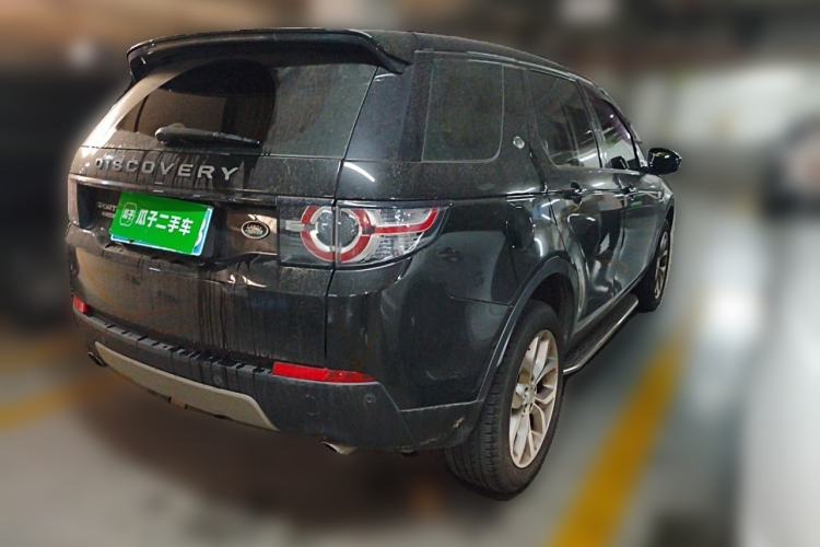 Used Land Rover Discovery Sport 2016 2.0T HSE Exterior 5