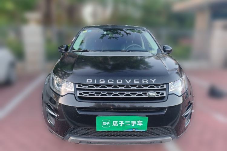 Used Land Rover Discovery Sport 2016 2.0T SE Front
