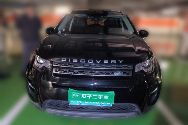 Used Land Rover Discovery Sport 2016 2.0T SE Front