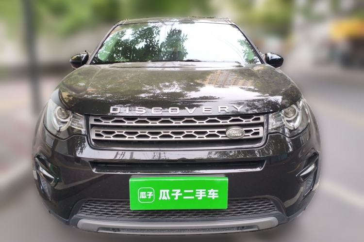 Used Land Rover Discovery Sport 2016 2.0T SE Front