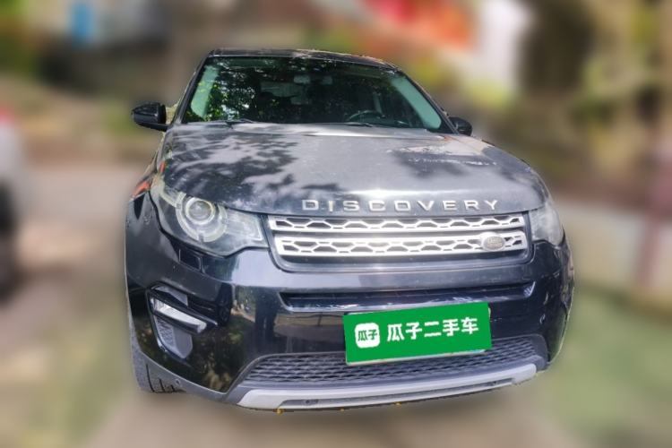 Used Land Rover Discovery Sport 2016 2.0T HSE Front