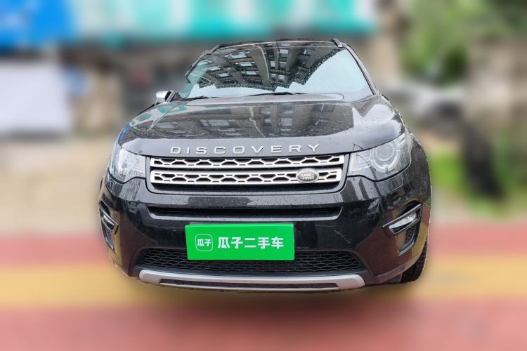 Used Land Rover Discovery Sport 2016 2.0T HSE Front