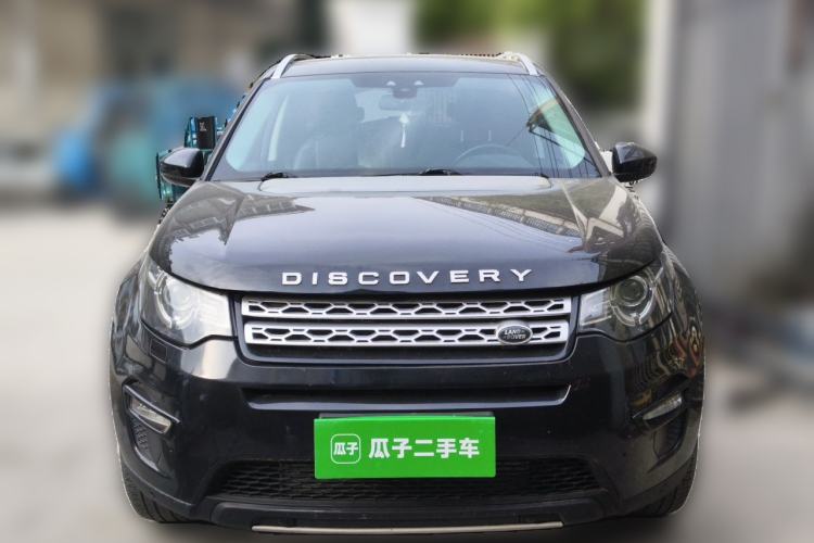 Used Land Rover Discovery Sport 2016 2.0T HSE Front