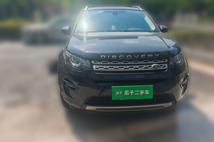 Used Land Rover Discovery Sport 2016 2.0T HSE Front