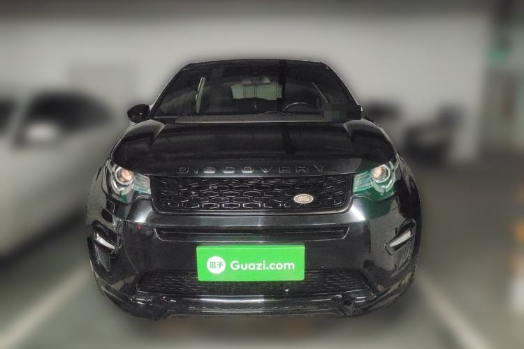 Used Land Rover Discovery Sport 2016 2.0T S Front