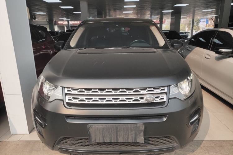Used Land Rover Discovery Sport 2016 2.0T HSE Front