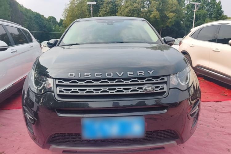 Used Land Rover Discovery Sport 2016 2.0T S Front