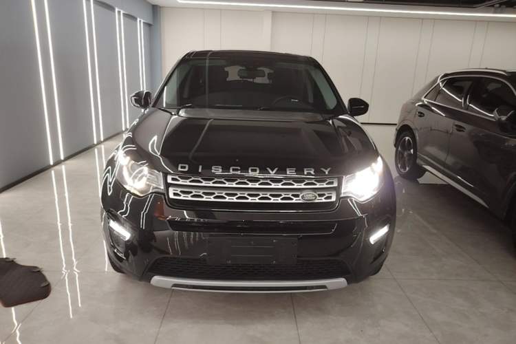 Used Land Rover Discovery Sport 2016 2.0T HSE Front