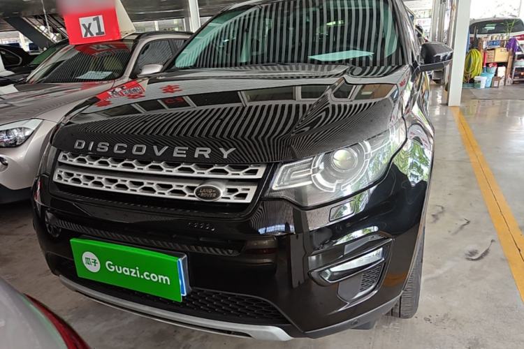 Used Land Rover Discovery Sport 2016 2.0T HSE Front