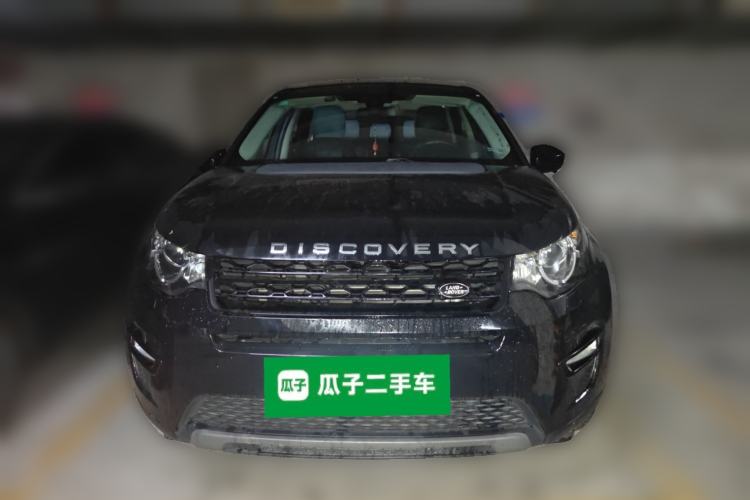 Used Land Rover Discovery Sport 2016 2.0T S Front