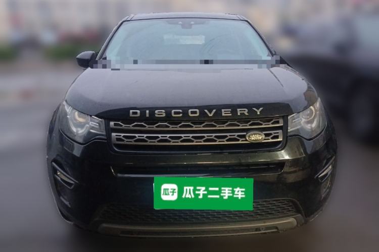 Used Land Rover Discovery Sport 2016 2.0T SE Front