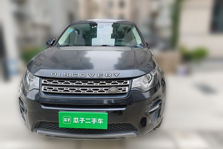 Used Land Rover Discovery Sport 2016 2.0T SE Front