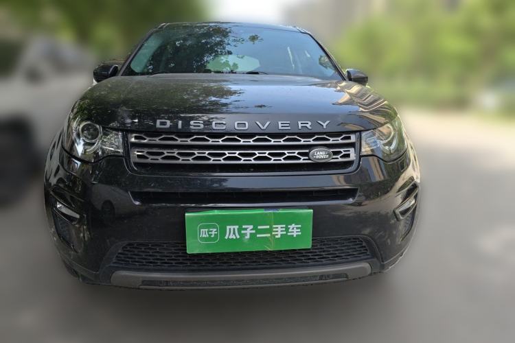 Used Land Rover Discovery Sport 2016 2.0T SE Front