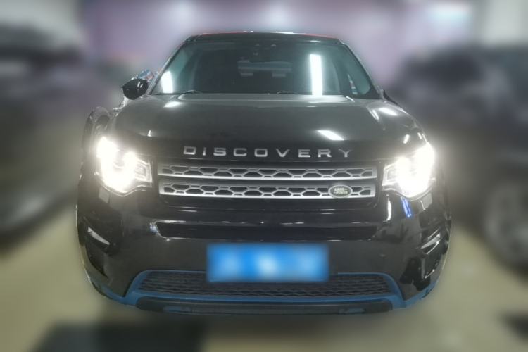 Used Land Rover Discovery Sport 2016 2.0T HSE Front