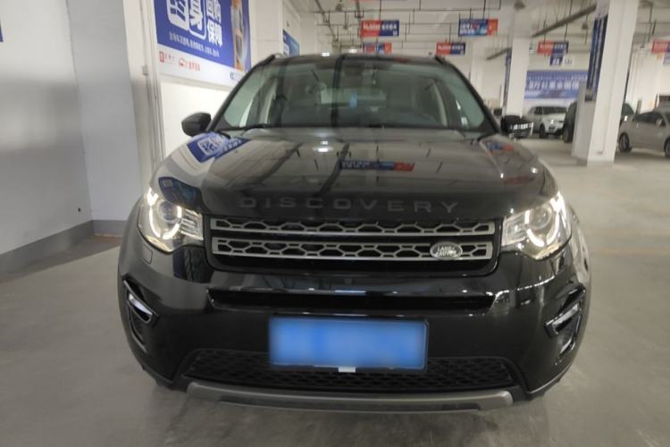 Used Land Rover Discovery Sport 2016 2.0T SE Front