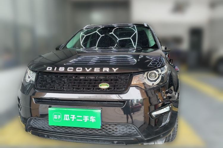 Used Land Rover Discovery Sport 2016 2.0T HSE Front