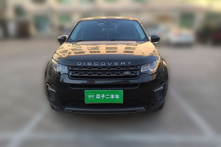 Used Land Rover Discovery Sport 2016 2.0T SE Front