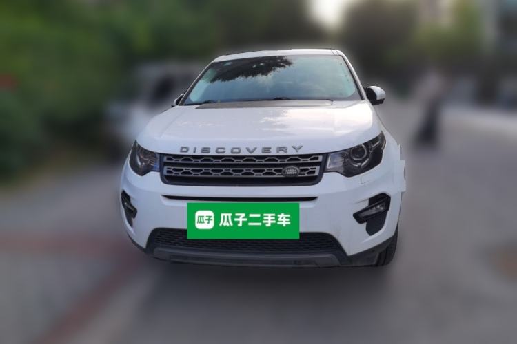 Used Land Rover Discovery Sport 2016 2.0T SE Front