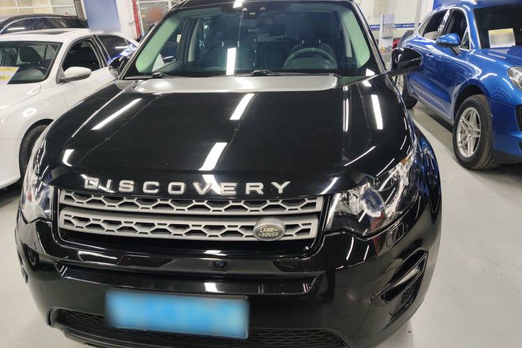Used Land Rover Discovery Sport 2016 2.0T S Front