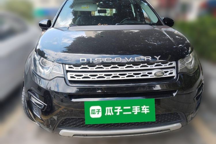 Used Land Rover Discovery Sport 2016 2.0T HSE Front