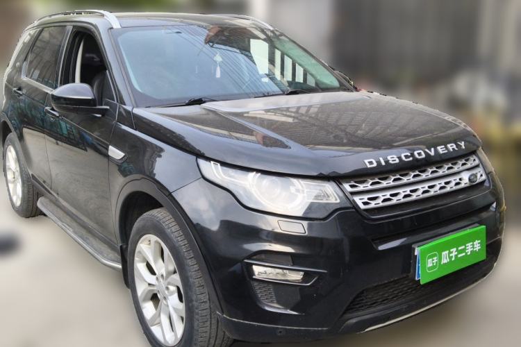 Used Land Rover Discovery Sport 2016 2.0T HSE Front Right 45 Deg