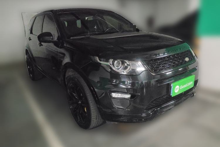 Used Land Rover Discovery Sport 2016 2.0T S Front Right 45 Deg