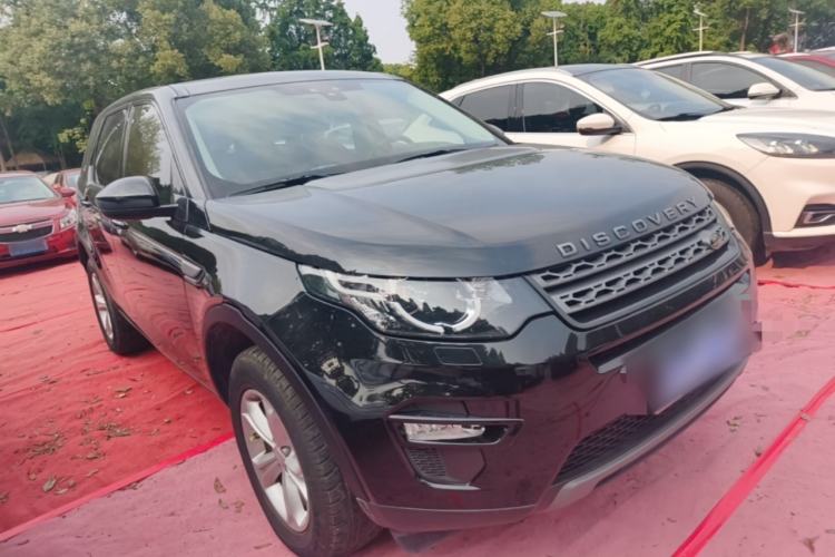 Used Land Rover Discovery Sport 2016 2.0T S Front Right 45 Deg