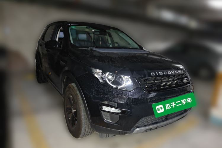 Used Land Rover Discovery Sport 2016 2.0T S Front Right 45 Deg
