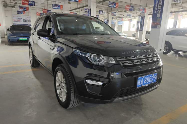 Used Land Rover Discovery Sport 2016 2.0T SE Front Right 45 Deg