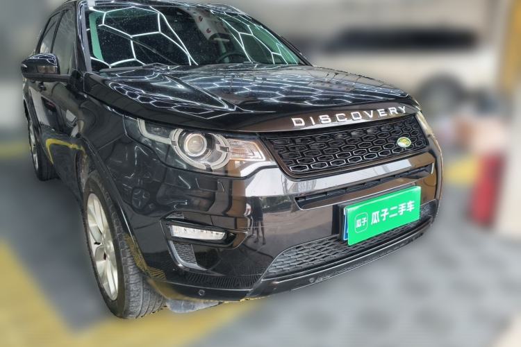 Used Land Rover Discovery Sport 2016 2.0T HSE Front Right 45 Deg