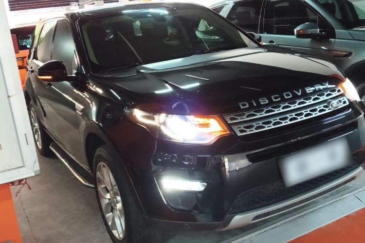 Used Land Rover Discovery Sport 2016 2.0T HSE Front Right 45 Deg