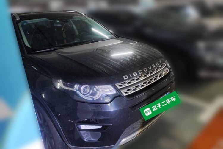 Used Land Rover Discovery Sport 2016 2.0T HSE Front Right 45 Deg