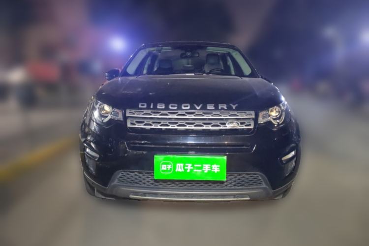 Used Land Rover Discovery Sport 2016 2.0T HSE Front