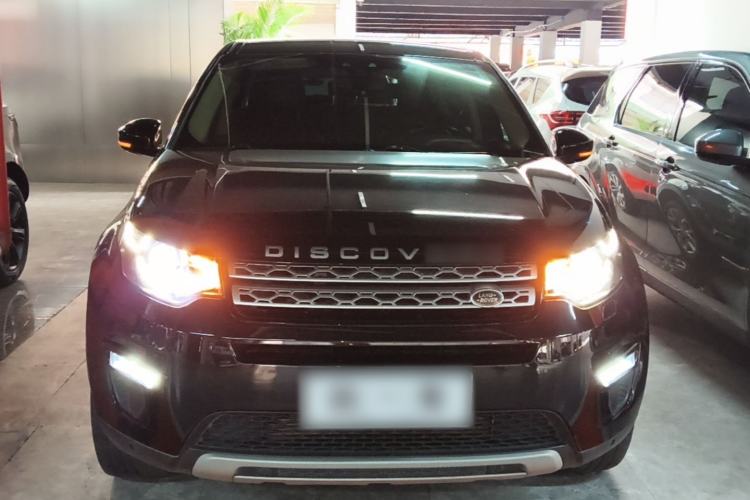 Used Land Rover Discovery Sport 2016 2.0T HSE Front