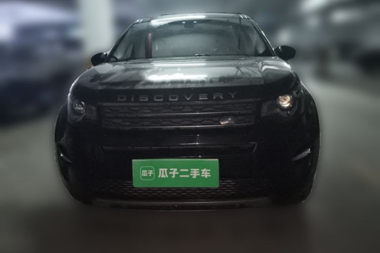 Used Land Rover Discovery Sport 2016 2.0T SE Front