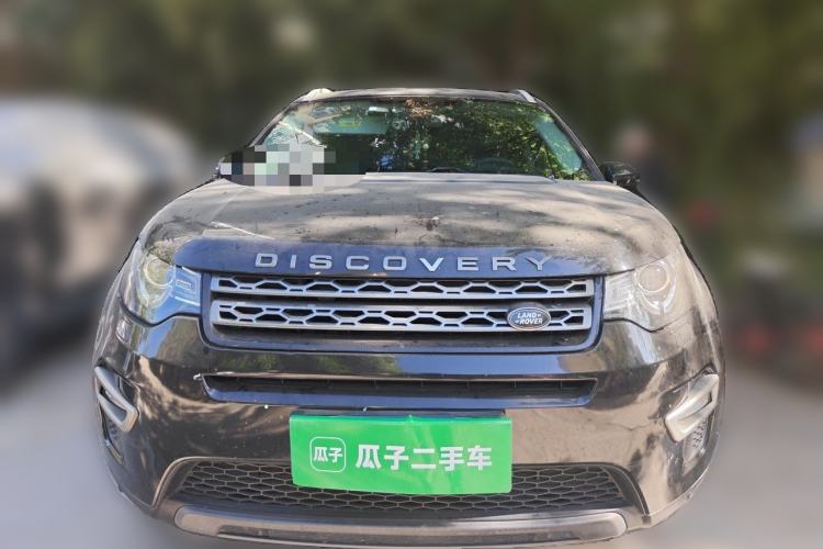 Used Land Rover Discovery Sport 2016 2.0T SE Front
