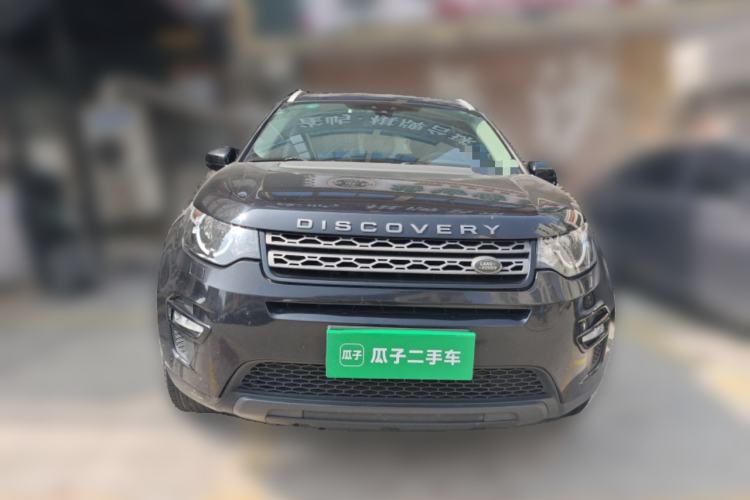 Used Land Rover Discovery Sport 2016 2.0T S Front