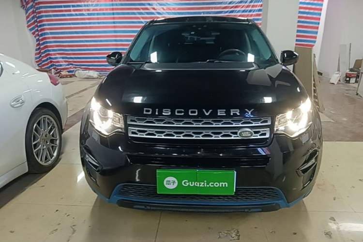Used Land Rover Discovery Sport 2016 2.0T HSE Front
