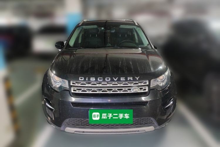Used Land Rover Discovery Sport 2016 2.0T HSE Front