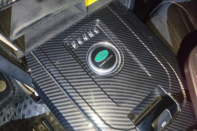 Used Land Rover Discovery Sport 2016 2.0T S Gear Lever