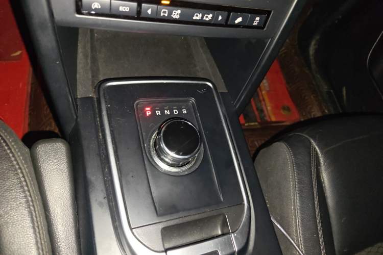 Used Land Rover Discovery Sport 2016 2.0T S Gear Lever