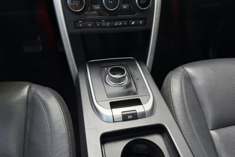 Used Land Rover Discovery Sport 2016 2.0T HSE Gear Lever