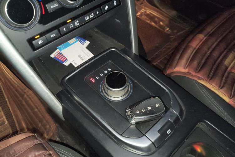 Used Land Rover Discovery Sport 2016 2.0T SE Gear Lever