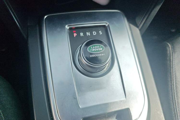 Used Land Rover Discovery Sport 2016 2.0T S Gear Lever