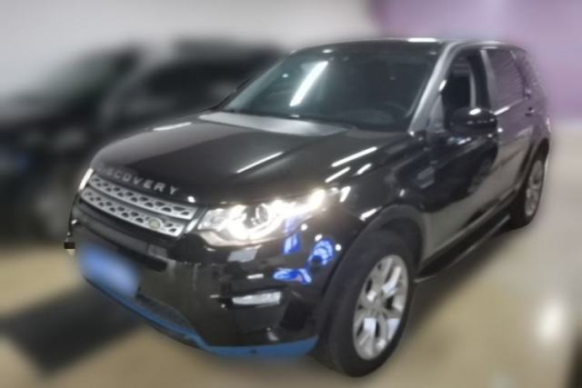 Used Land Rover Discovery Sport 2016 2.0T HSE