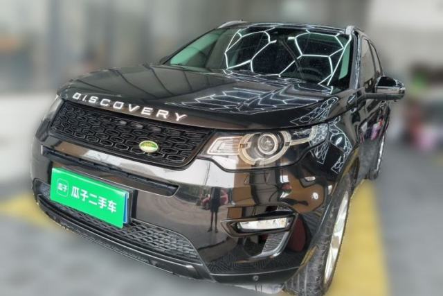 Used Land Rover Discovery Sport 2016 2.0T HSE