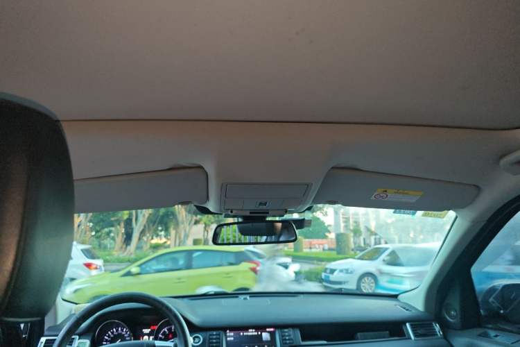 Used Land Rover Discovery Sport 2016 2.0T SE Headliner