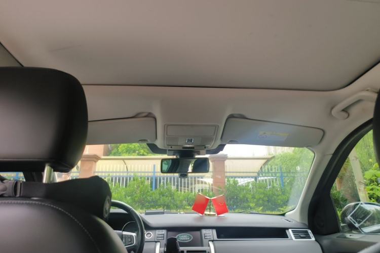 Used Land Rover Discovery Sport 2016 2.0T HSE Headliner