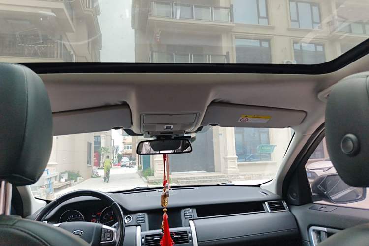 Used Land Rover Discovery Sport 2016 2.0T SE Headliner